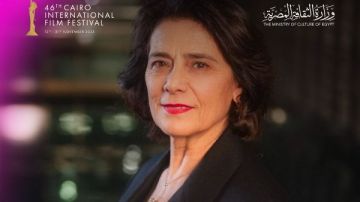 مهرجان القاهرة السينمائي يعلن تكريم الفلسطينية هيام عباس بجائزة الهرم الذهبي مهرجان القاهرة السينمائي يعلن تكريم الفلسطينية هيام عباس بجائزة الهرم الذهبي