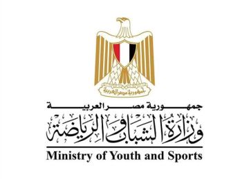 وزارة الرياضة تصدر بيانا رسميا لمواجهة محاولات تجنيس اللاعبين المصريين وزارة الرياضة تصدر بيانا رسميا لمواجهة محاولات تجنيس اللاعبين المصريين