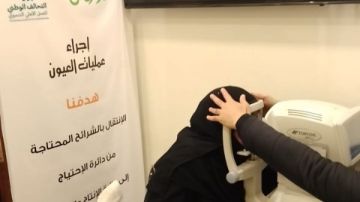 أورمان الدقهلية.. إجراء 15,719عملية عيون بالدقهلية