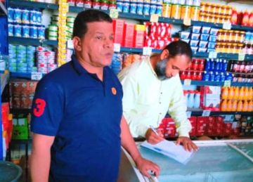 إعدام 157 كيلو مواد غذائية غير صالحة ورفع 3 إشغالات في حملات تموينية بأسوان إعدام 157 كيلو مواد غذائية غير صالحة ورفع 3 إشغالات في حملات تموينية بأسوان