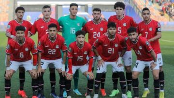 إعلامي: منتخب مصر تحت 20 سنة ثالث مجموعته بسبب البطاقات الصفراء إعلامي: منتخب مصر تحت 20 سنة ثالث مجموعته بسبب البطاقات الصفراء