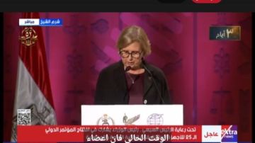 الأمين العام لمنظمة الإنتوساي تشيد بدور مصر في تعزيز التعاون الدولي ومواجهة الأزمات الأمين العام لمنظمة الإنتوساي تشيد بدور مصر في تعزيز التعاون الدولي ومواجهة الأزمات
