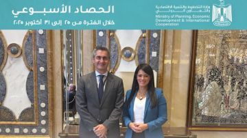 التخطيط تصدر الحصاد الأسبوعي لأنشطة وفعاليات الوزارة التخطيط تصدر الحصاد الأسبوعي لأنشطة وفعاليات الوزارة