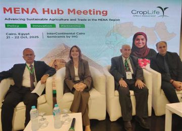  الزراعة : استقرار استهلاك مصر من المبيدات عند 10 آلاف طن