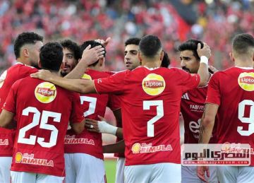 بث مباشر استديو تحليلي مباراة الأهلي وإيجل نوار في دوري أبطال أفريقيا