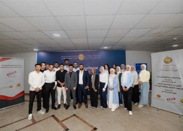 بيت الزكاة والصدقات يختتم الموسم الثالث لمبادرة التدريب من أجل التوظيف   بيت الزكاة والصدقات يختتم الموسم الثالث لمبادرة التدريب من أجل التوظيف