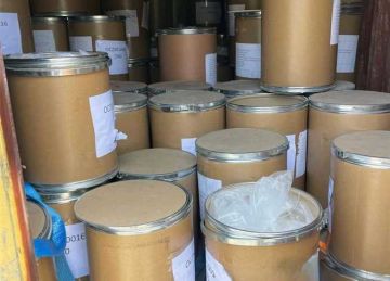 جمارك الدخيلة تضبط محاولة تهريب مبيدات حشرية