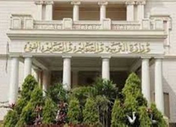 رسميا.. موعد امتحانات الترم الأول 2025-2026 (متى تبدأ إجازة نصف العام لجميع المراحل التعليمية؟)