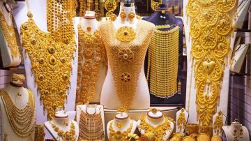 سعر الذهب اليوم في مصر.. عيار 21 مفاجأة