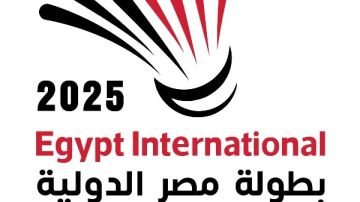 غدا.. انطلاق بطولة مصر الدولية للريشة الطائرة في نسختها العاشرة