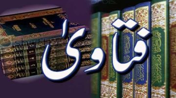 فتاوى حكم تطويل الإمام في الركوع انتظارا لمن يريد الصلاة.. هل الاغتسال يجزء عن الوضوء للصلاة؟.. حكم قراءة بعض آية بعد الفاتحة في الصلاة