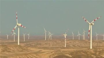 مصادر: الفترة المقبلة ستشهد طرح محطة جبل الزيت لإنتاج الكهرباء من الرياح مصادر: الفترة المقبلة ستشهد طرح محطة جبل الزيت لإنتاج الكهرباء من الرياح