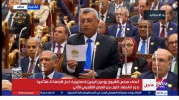 أسامة كمال: عضويتي بالشيوخ مسؤولية وطنية وفرصة للمساهمة في دعم مسيرة التنمية أسامة كمال: عضويتي بالشيوخ مسؤولية وطنية وفرصة للمساهمة في دعم مسيرة التنمية