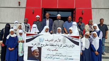 التفكير النقدي وبناء الإنسان.. ندوة بمجمع إلاعلام بالتعاون وأزهر مطروح التفكير النقدي وبناء الإنسان.. ندوة بمجمع إلاعلام بالتعاون وأزهر مطروح