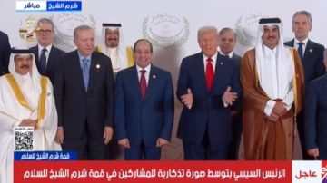 بمشاركة الرئيس السيسي و ترامب.. صورة تذكارية جماعية للقادة المشاركين في قمة شرم الشيخ للسلام