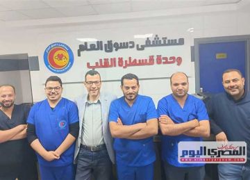 تركيب أول جهاز منظم لضربات القلب ثلاثي الحجرات بمستشفى دسوق العام