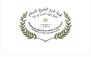 مصر.. بدء توافد قادة وزعماء دول العالم المشاركين في قمة شرم الشيخ للسلام 