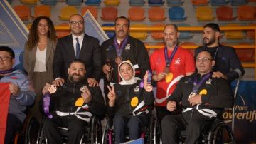 منتخب مصر المختلط يفوز ببرونزية بطولة العالم لرفع الأثقال البارالمبي شاهد منتخب مصر المختلط يفوز ببرونزية بطولة العالم لرفع الأثقال البارالمبي شاهد
