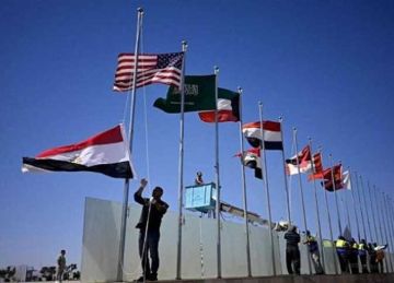 السيسي يتلقي هاتفيا مشاركة نتنياهو في قمة شرم الشيخ للسلام السيسي يتلقي هاتفيا مشاركة نتنياهو في قمة شرم الشيخ للسلام