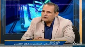 بشير العدل: استراتيجية الدولة لتطوير التعليم ساهمت فى الحد من البطالة