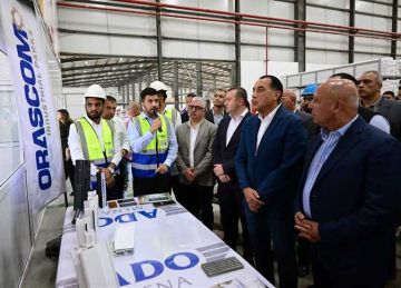 رئيس الوزراء يفتتح مصنع أدو مينا لمواد البناء بالسخنة رئيس الوزراء يفتتح مصنع أدو مينا لمواد البناء بالسخنة