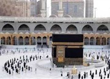 رسميا.. أسعار الحج السياحي 2026 بعد اعتمادها وموعد القرعة الإلكترونية رسميا.. أسعار الحج السياحي 2026 بعد اعتمادها وموعد القرعة الإلكترونية