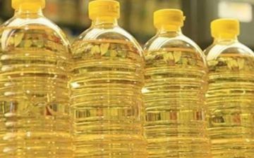 شركة تجدد المصرية تستثمر 26.3 مليون دولار لتوسيع عملياتها في تكرير الزيت شركة تجدد المصرية تستثمر 26.3 مليون دولار لتوسيع عملياتها في تكرير الزيت