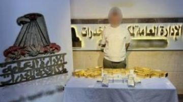 صفقة بـ180 مليون جنيه.. الشرطة تداهم وكرا لتجارة المخدرات في صحراء السويس