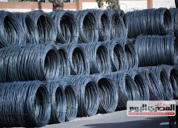 طن عز الآن.. سعر الحديد اليوم الثلاثاء 28 أكتوبر 2025 أرض المصنع ومحليا طن عز الآن.. سعر الحديد اليوم الثلاثاء 28 أكتوبر 2025 أرض المصنع ومحليا