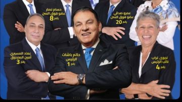 قائمة حاتم باشات في حب هيليوبوليس.. تراث ومستقبل تعلن برنامجها الانتخابي لأعضاء النادي قائمة حاتم باشات في حب هيليوبوليس.. تراث ومستقبل تعلن برنامجها الانتخابي لأعضاء النادي