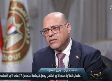 للتأكد من الالتزام بمبادئ السلامة والصحة المهنية .. العمل تنظم حملات تفتيش على المواقع الإنشائية في المحافظات للتأكد من الالتزام بمبادئ السلامة والصحة المهنية .. العمل تنظم حملات تفتيش على المواقع الإنشائية في المحافظات