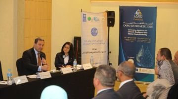 محافظ دمياط يشارك بورشة عمل إطلاق الخطة المتكاملة للمناطق الساحلية  محافظ دمياط يشارك بورشة عمل إطلاق الخطة المتكاملة للمناطق الساحلية