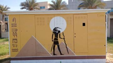 الجيزة.. تحسين الصورة البصرية برسومات فرعونية على الطرق المؤدية للمتحف المصري الكبير الجيزة.. تحسين الصورة البصرية برسومات فرعونية على الطرق المؤدية للمتحف المصري الكبير