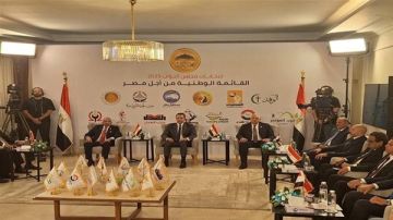 بدء اجتماع أحزاب القائمة الوطنية لبحث استعدادات انتخابات النواب (صور)