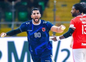 رجال يد الأهلي يفوز على ميكيلي الإثيوبي في بطولة إفريقيا رجال يد الأهلي يفوز على ميكيلي الإثيوبي في بطولة إفريقيا