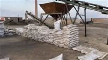 ضبط أحد الأشخاص بالجيزة لإدارته مصنع دون ترخيص لإنتاج الأسمدة