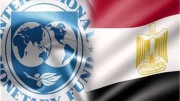 عاجل صندوق النقد بشأن الاقتصاد المصري: نأمل اتفاقا والتضخم تراجع والنمو 4.4 عاجل صندوق النقد بشأن الاقتصاد المصري: نأمل اتفاقا والتضخم تراجع والنمو 4.4