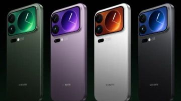 هاتف شاومي 17 ألترا قادم بأكبر عدسة زوم في تاريخ الشركة هاتف شاومي 17 ألترا قادم بأكبر عدسة زوم في تاريخ الشركة