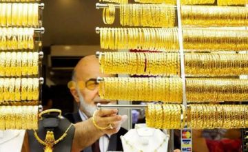 أسعار الذهب في مصر مع بداية تعاملات اليوم الخميس أسعار الذهب في مصر مع بداية تعاملات اليوم الخميس