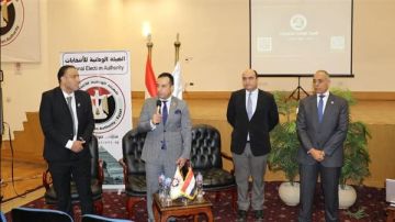 إعلان أسماء مرشحي النظام الفردى لانتخابات مجلس النواب 2025 محافظة سوهاج