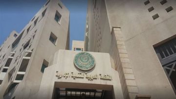 العربية للتنمية الإدارية تنظم غدا بتونس الملتقى العربي السابع للحوكمة 