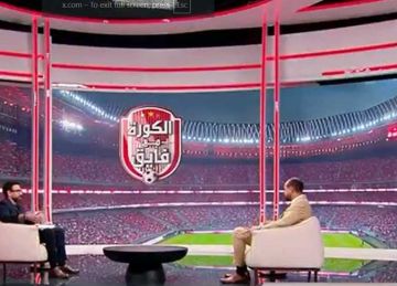 النحاس يواجه إبراهيم فايق بواقعة مباراة الزمالك.. والإعلامي يرد: مقولتش كده