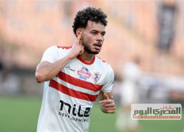  تصرفات غريبة .. الزمالك يرد على اتحاد الكرة بشأن عقوبة دونجا