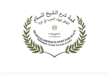 رئيس المجلس الأوروبي يشارك في قمة شرم الشيخ للسلام غدا