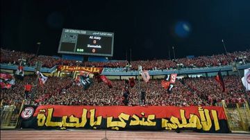 عقوبات على الأهلي وجماهيره على خلفية مباراة الاتحاد عقوبات على الأهلي وجماهيره على خلفية مباراة الاتحاد