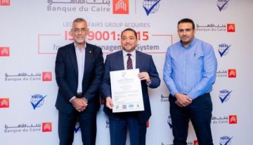 في إنجاز جديد.. بنك القاهرة يحصل على شهادة الأيزو في نظام إدارة الجودة لمجموعة الشئون القانونية في إنجاز جديد.. بنك القاهرة يحصل على شهادة الأيزو في نظام إدارة الجودة لمجموعة الشئون القانونية