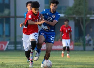 منتخب مصر تحت 17 عاما يتعادل مع تونس وديا