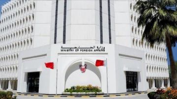 البحرين تدين تصديق الكنيست على ضم الضفة الغربية البحرين تدين تصديق الكنيست على ضم الضفة الغربية