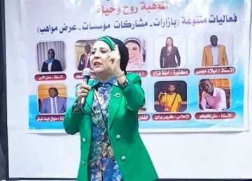 الموهبة روح وحياة .. الجالية السودانية تنظم مؤتمر الحلم للمواهب الشبابية بـ القاهرة الموهبة روح وحياة .. الجالية السودانية تنظم مؤتمر الحلم للمواهب الشبابية بـ القاهرة