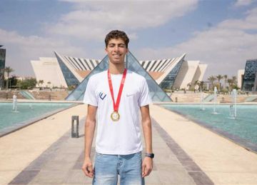 جامعة مصر للمعلوماتية تهنئ الطالب يوسف شامل بـ ذهبية المبارزة ودانة محمد بالبرونزية جامعة مصر للمعلوماتية تهنئ الطالب يوسف شامل بـ ذهبية المبارزة ودانة محمد بالبرونزية